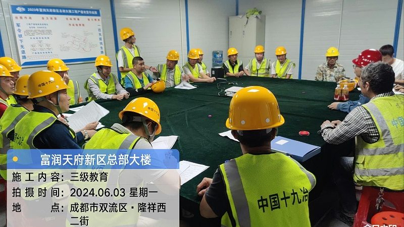 网络课程清晰度：揭秘参数规格背后的秘密