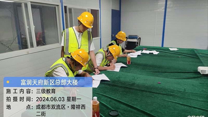 在线职业培训平台资质查询攻略：揭秘如何辨别真伪