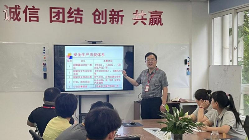 案例分析：以某机构课程体系为例