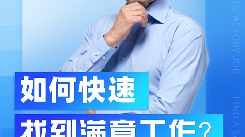 英语二自考题型全解析：掌握这些，轻松应对考试