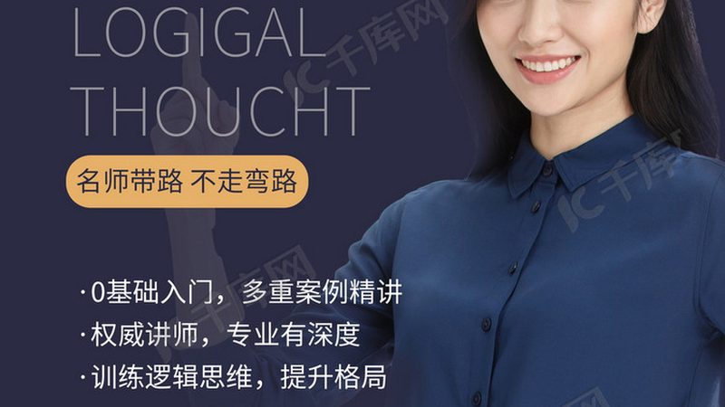 自考本科护理学专业科目有哪些