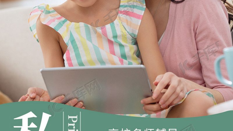 叉车培训周末班：职场人士的灵活选择