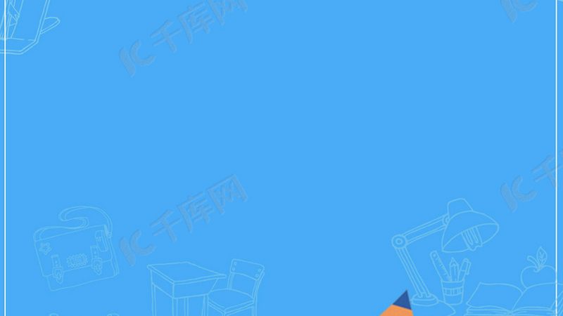 初级会计职称培训全程班：揭秘费用构成与价值评估