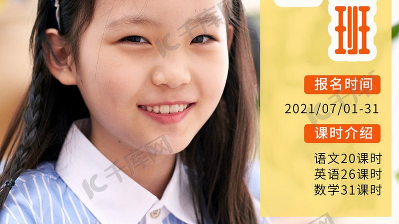 电工实操考试时间揭秘：了解关键要素**
