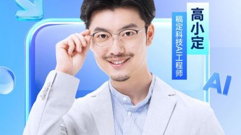 网络课程推广费用：揭秘费用构成与合理预算