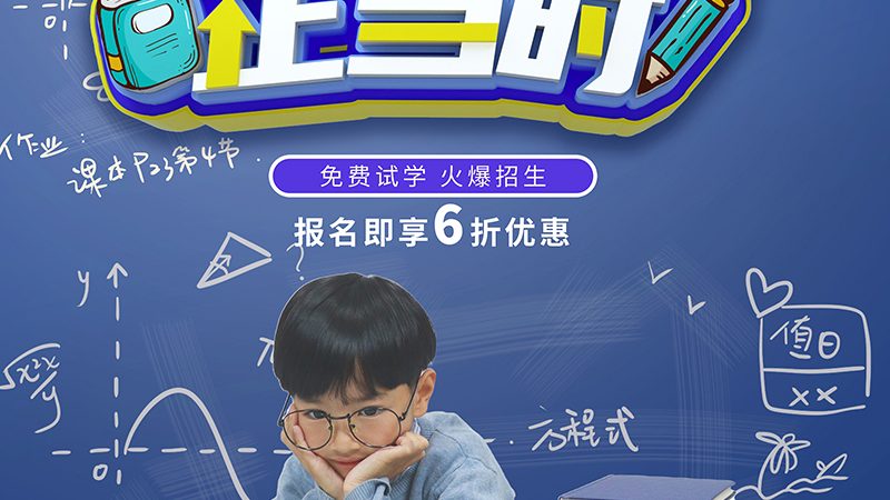 小标题：内训师培训的重要性