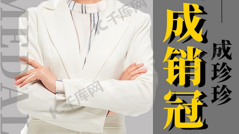 自考本科助学班：揭秘最快拿证的秘密