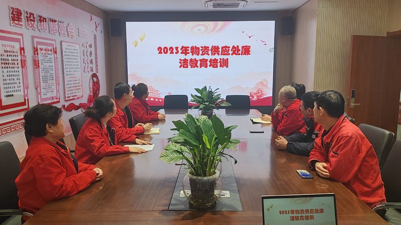 企业培训音响灯光设备：揭秘批发价格背后的奥秘**