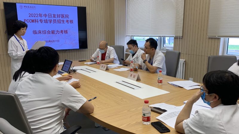 成人技能培训学校费用构成揭秘