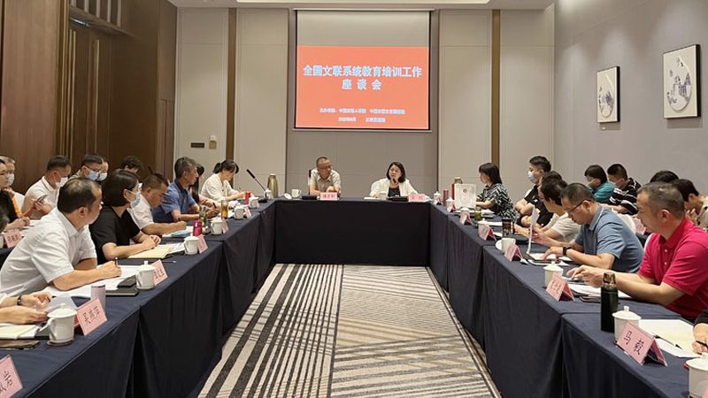 网课用户评价怎么查