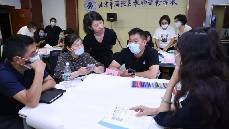 成都电工培训学校学费多少钱