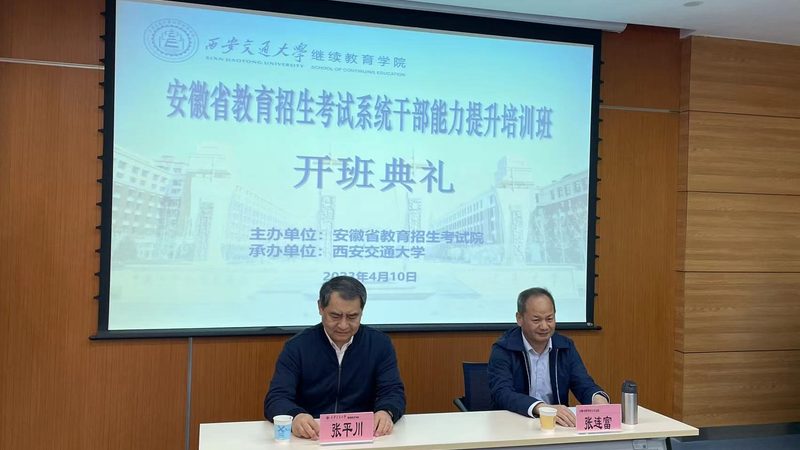 企业培训互动游戏十大品牌