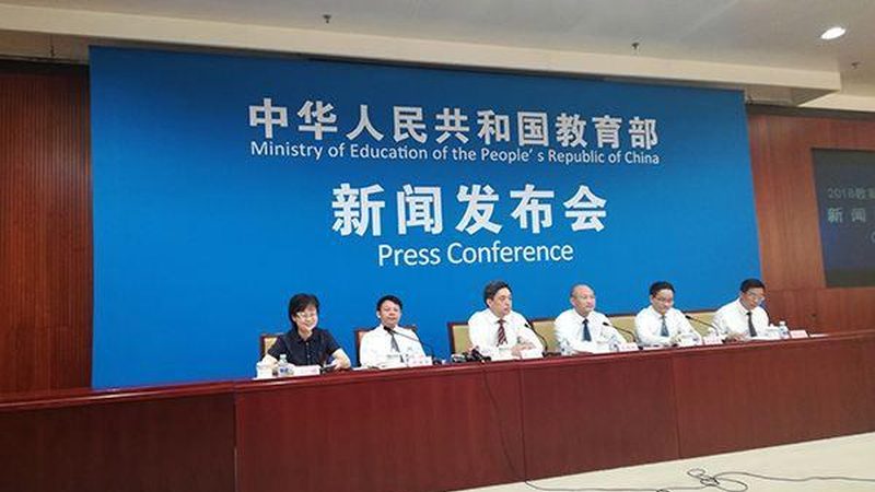 企业培训定制方案：如何打造高效人才培养策略