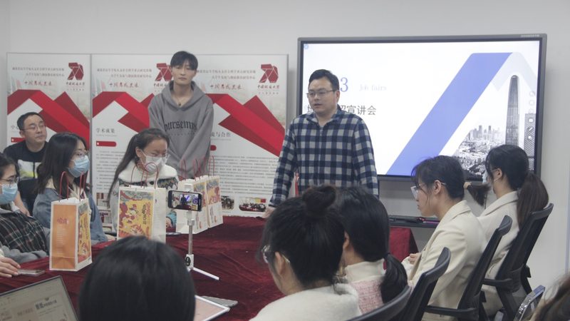 线上会计培训班排名之谜：揭秘如何选择优质课程