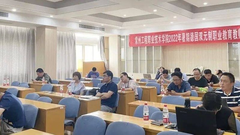 视频教程作为一种新型培训方式，具有以下优势：