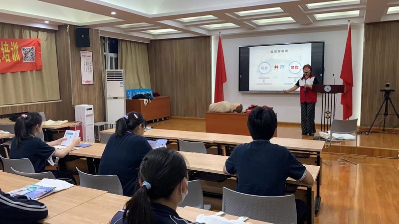 心理咨询师培训，价格背后的考量**